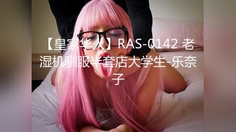 00后健身女私教这大屁股真是极品，是男人都受不了