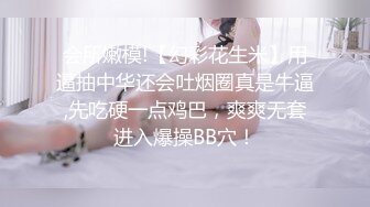 [MP4]STP24305 刚下海红唇文静小姐姐&nbsp;&nbsp;周末和小男友操逼秀&nbsp;&nbsp;笑起来甜美&nbsp;&nbsp;扛起细长美腿就是操&nbsp;&nbsp;休息一会再