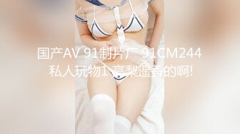 纹身女神~花臂少女【一只阿狸儿】气质纹身少女~全裸收费自摸~爱心奶~AV棒自慰【53V】 (31)