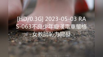 [MP4/ 608M] 胖哥哥大战瘦弱小少妇，镜头前大战1个小时毫不逊色，花样玩弄表情到位