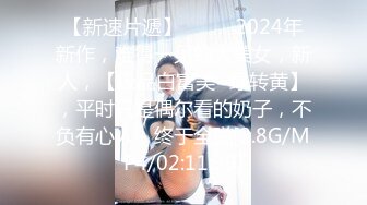 虎牙性感丝袜女神RDVIKI 斗鱼王雨檬呀 2024年2月 直播切片及热舞合集 【124V】 (13)