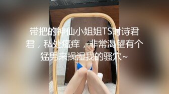 PM-061 姚宛儿 爸爸的乖女儿 蜜桃影像传媒