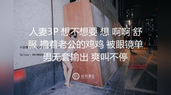 [MP4]勾人大长腿嫩妹这样打扮坐在沙发上忍不住上手把玩揉捏 越玩越上瘾鸡巴掏出进出肉肉爽的不行啊