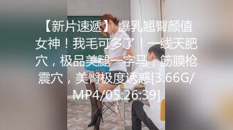 [MP4/ 612M] 李小小探花小伙今夜精虫上脑了从按摩店街头到楼凤必须发泄一番才行大胸人妻来操一下