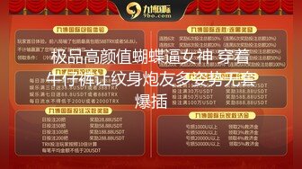 【新片速遞】2022.1.4丧志母狗无脑调教，爆乳大屁股道具双插，淫声荡语蹂躏骚奶子，后入爆草大屁股，精彩刺激不断不要错过[330MB/MP4/45:30]