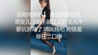 两个少妇，战双男一老一少风格各异，熟女口交一流精湛的很1