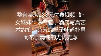 ❤️√极品女神大奶翘臀身材好 主动吃鸡深喉啪啪 无毛粉穴一线天 无套内射 经典之作