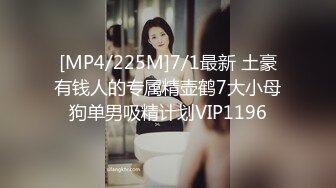 【新片速遞】健身女教练撅着翘臀让我操[76MB/MP4/12:22]