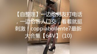 【破解摄像头】婚纱摄影店 多位新娘试婚纱[某房原版]（下） (8)