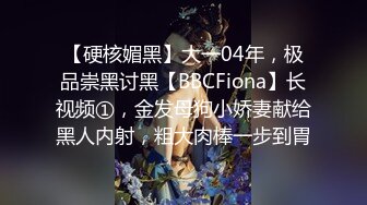 OnlyFan 歆歆歆