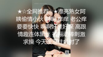 【极品网红✿露出】脸红Dearie✿ 动铁艳女黑丝秘书 反差女神有钱人的玩物 肛塞开档黑丝蜜尻 高颜值尤物淫值爆表