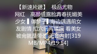 猥琐哥酒店重金约炮身材丰满的小姐姐换上情趣黑丝各种姿势啪啪