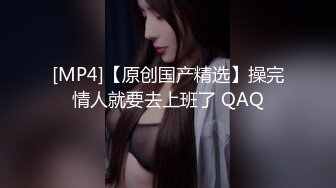 《台湾情侣泄密》❤️我的极品护士小女友