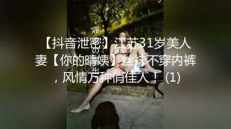 #PANS 大奶S级御姐【暖暖】诱人私拍~无内超透白丝露鲍全程对白摄影师各种调戏