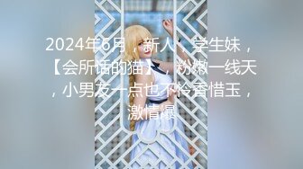 [MP4]STP25676 奶水在滴答，一手握不下的骚奶子高颜值哺乳期少妇，口交大鸡巴撅着屁股让小哥舔逼，后入玩着大奶子爆草抽插 VIP2209