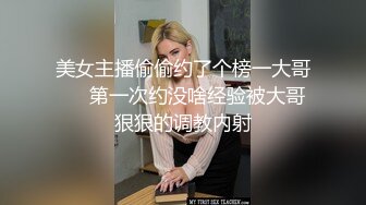 [MP4/ 609M] 很OK的小女人全程露脸撩骚狼友，听指挥去玩弄哥哥的大鸡巴，冲洗干净舔鸡巴舔蛋