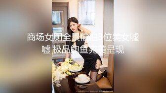 高级私人会所偷拍做SPA的大波美女沐浴更衣 身材性感动作还很优雅！