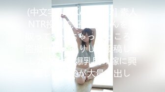 [MP4/ 412M] 24 22岁外围小美女，苗条美乳身材一流，跳蛋辅助玩弄得她欲仙欲死，劲爆刺激