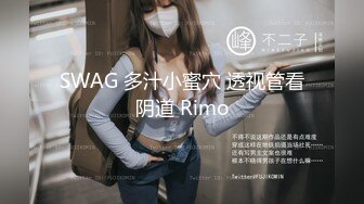 探花系列-约良家熟女情趣酒店啪啪