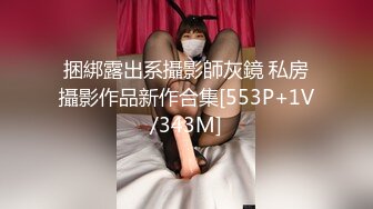 [MP4/ 2.6G] 甜美颜值少女！年纪不大超会玩！干净嫩穴道具自慰，振动棒抽插高潮喷水