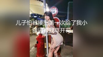 出租房洞中偷窥隔壁小情侣啪啪 妹子长的不错 大奶子 又操又啃的挺热烈