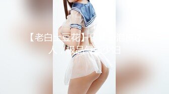 杏吧传媒 xb-107 与性感妹妹一起淫新年