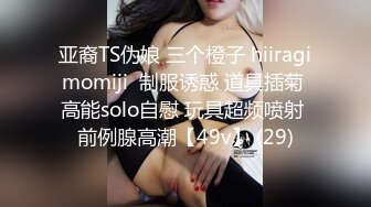 绝美颜值高冷御姐一声不吭 气质长发中分女