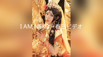 【高颜值姐妹花】极品三姐妹相互扣穴玩弄 鲜嫩鲍鱼水嫩多汁 尽情高潮潮吹失禁 受不了~啊哥哥肏我