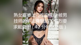 ✿果冻传媒✿ BCM25 紧致曼妙酥乳嫩模女神 ▌莉娜▌国足选手爆操女足球星 按摩挑逗肉棒塞满蜜穴 爆射浇淋