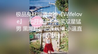 2024年，良家人妻【爱涩梨】，漂亮小少妇，粉嫩白皙，家中约炮，半露脸，一脸陶醉的样子太迷人了