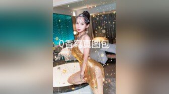 半糖主播【不骚不要钱哔婢女卡】福利视频 (5)