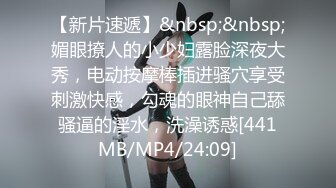 [MP4/646MB]騷逼老婆在酒店騷話不斷 麗江夫妻 男主被按在胯下榨汁 翻雲覆雨累癱了 最終被內射小穴極敏感