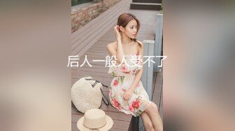 [MP4/ 811M] 脸长得软嘟嘟的美女和男友性爱，啪啪，没想到真会享受做爱