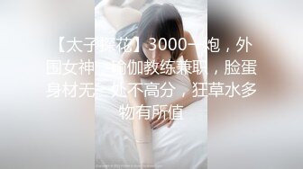 深圳——98年前女友