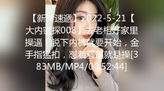 麻豆传媒 BLX0031 文艺少女的极淫反差-秦可欣