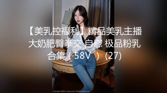 皖h真实夫妻，舌头加手满足所有