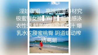 国产麻豆AV MKY MKYTH006 外派私人教学 白靖寒