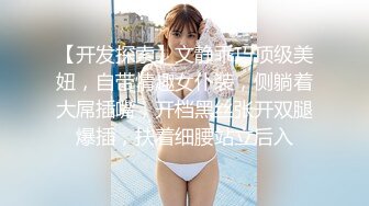 [MP4]牛仔裤妹子洗完澡开操上位骑乘侧入抽插 妹子被操的呻吟连连 舒不舒服刚刚好