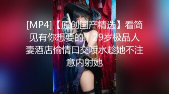 推2021 03/21精选 360白色方床主题-俊男美女小情侣，还在睡梦中就被吵醒