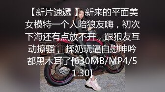 麻豆传媒MSD-040朋友以上恋人未满肉体慰借的微妙关系-美艳女神 高小颜