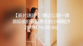 【CHN-167】 新·绝对的美少女，借出。87绪方艾丽娜（AV女优），21岁。