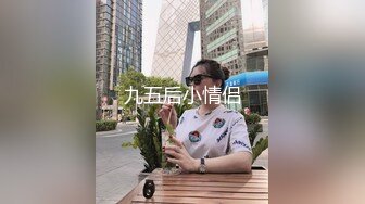 抖音风露脸反差婊  裸舞卡点自慰反差合集【1000 v】 (365)