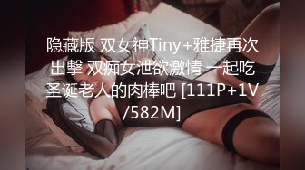 《顶级绿帽✿泄密》推特网红上海极品丰满白皙媚黑人妻【小骚喵】私拍，喜欢长又粗的黑驴屌，被多个黑人艹无套内射下种