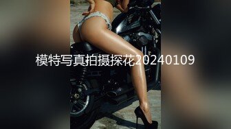 【自整理】Xhamster博主——Mistress_BJQueen 女王调教 不一样的高潮 微微重口  最新视频合集【157V】 (74)