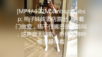 坑神商场针孔定点偸拍无门蹲厕陆陆续续来方便的少妇熟女和年轻妹子还是青春期美女看着养眼