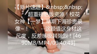 星空传媒XK8033房东怀了我的孩子北漂真苦软饭真香-何苗