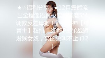 外甥女和舅舅做苟且之事