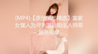 STP25439 同学的妹妹好骚，全程露脸给大哥小哥口交，亲着小嘴爆草抽插，激情性爱椅风骚上位，让小哥无套内射骚穴刺激