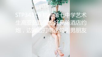 顶流极品网红 Ellieli 最新福利合集3