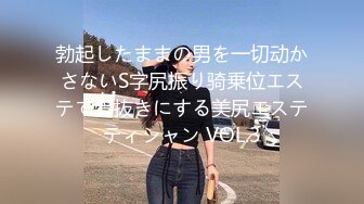 【新速片遞】 卫生间拖把里面暗藏摄像头偷拍表妹尿尿,表妹盯着看了几眼并未起疑心[42M/MP4/00:35]